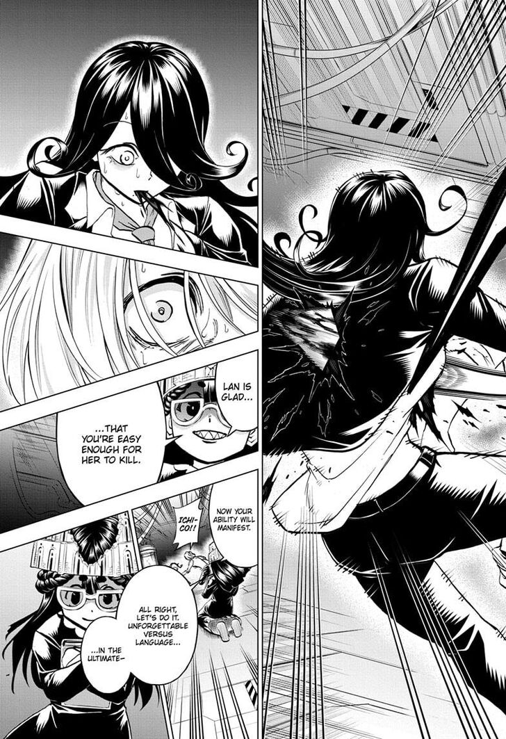 Read Undead Unluck Manga Online