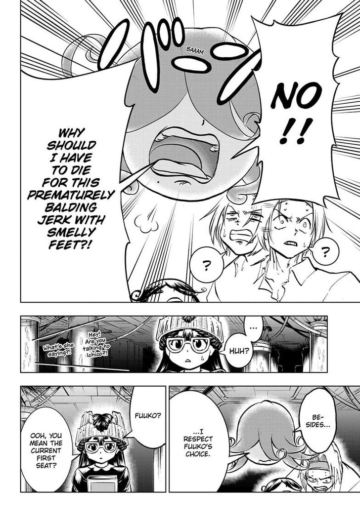 Read Undead Unluck Manga Online