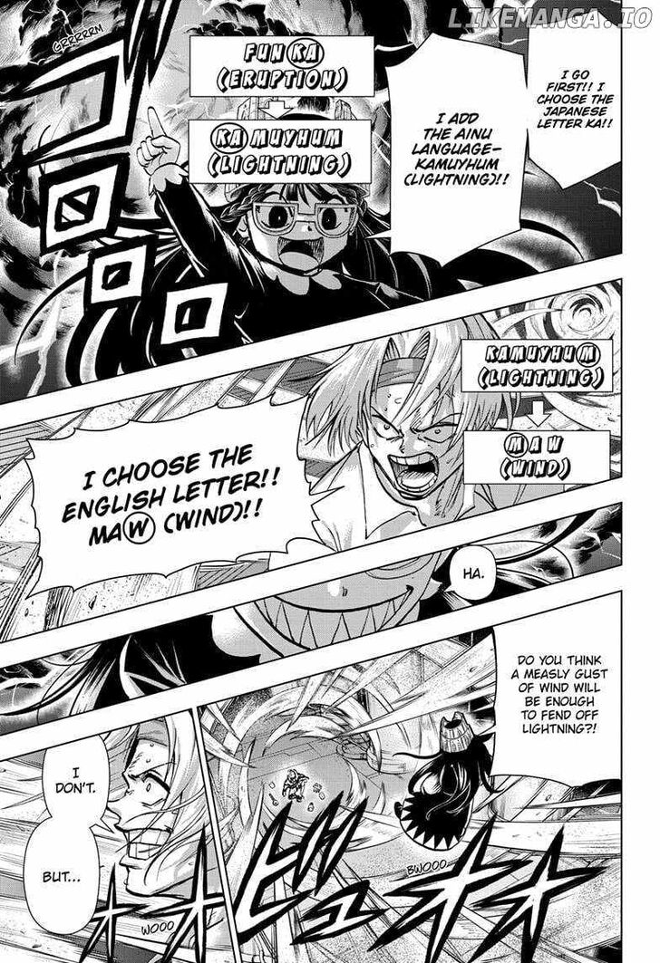 Read Undead Unluck Manga Online