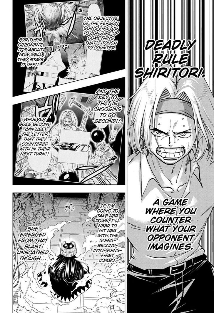 Read Undead Unluck Manga Online