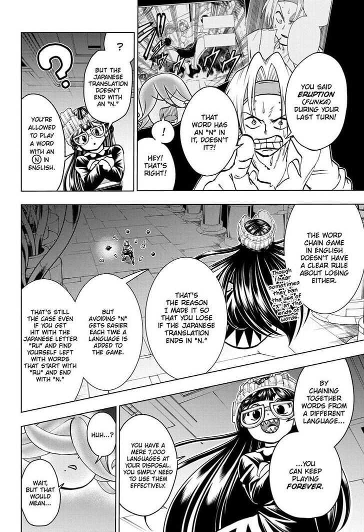 Read Undead Unluck Manga Online