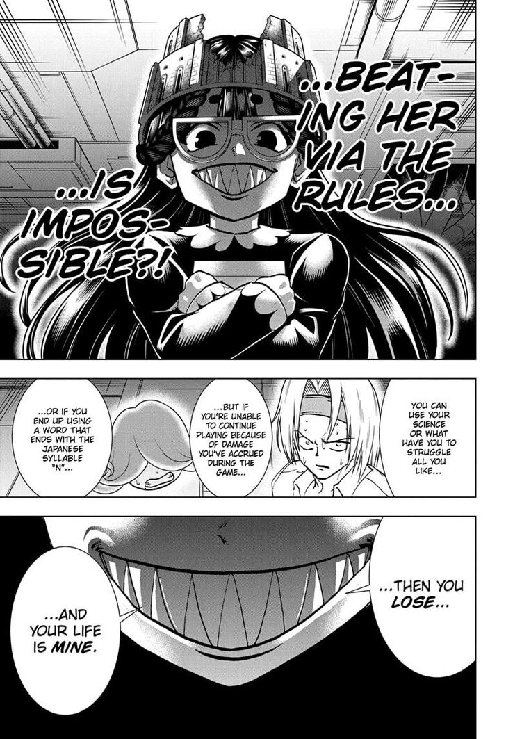 Read Undead Unluck Manga Online