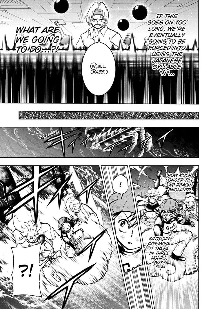 Read Undead Unluck Manga Online