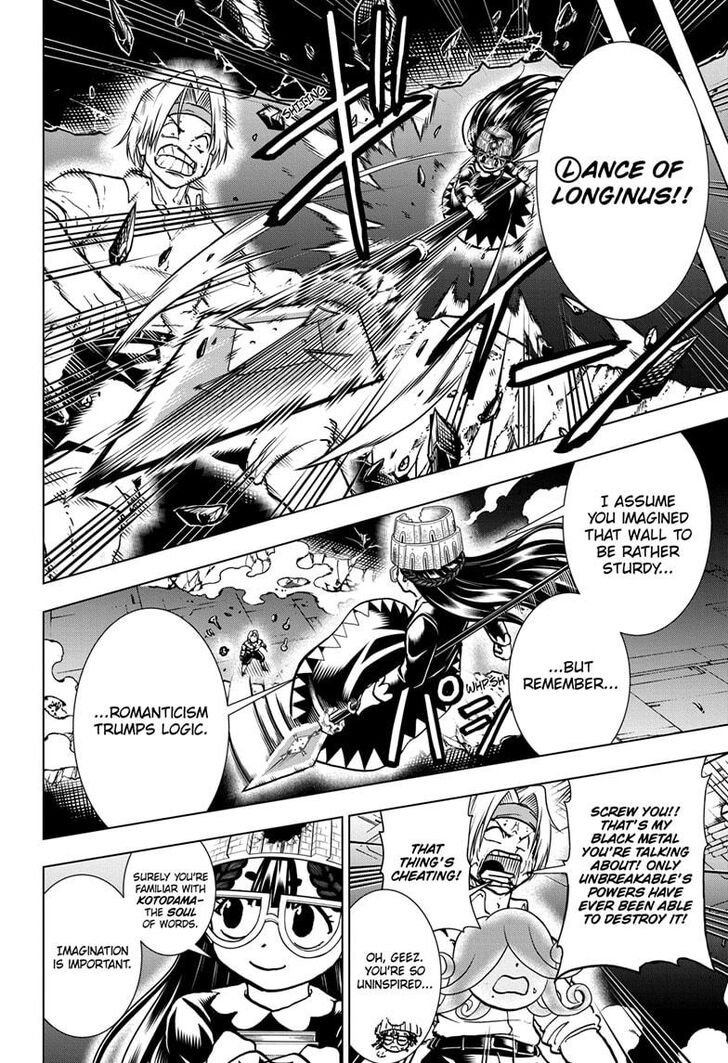 Read Undead Unluck Manga Online