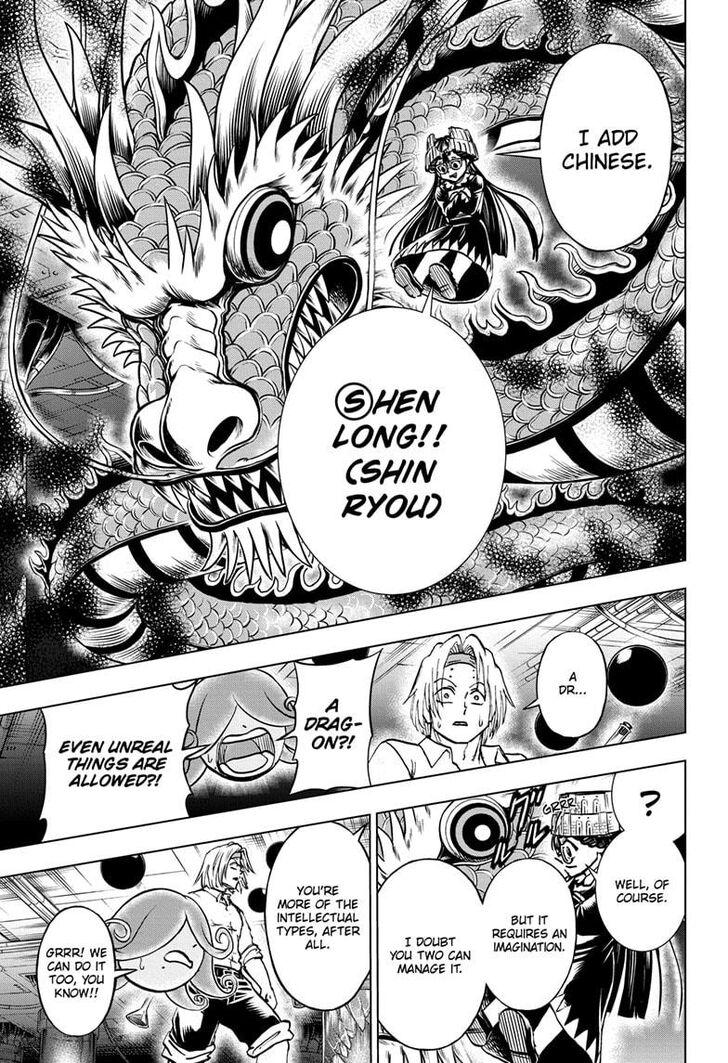 Read Undead Unluck Manga Online