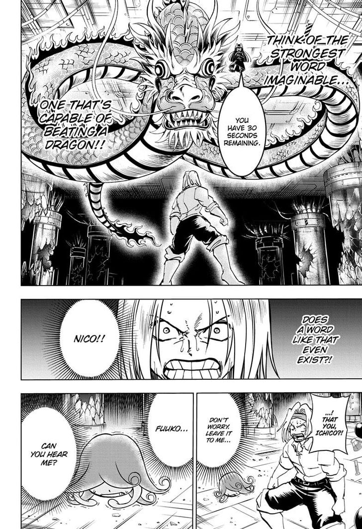 Read Undead Unluck Manga Online