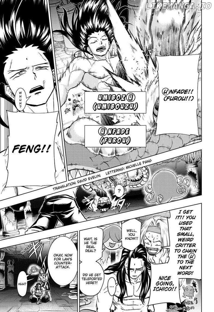 Read Undead Unluck Manga Online