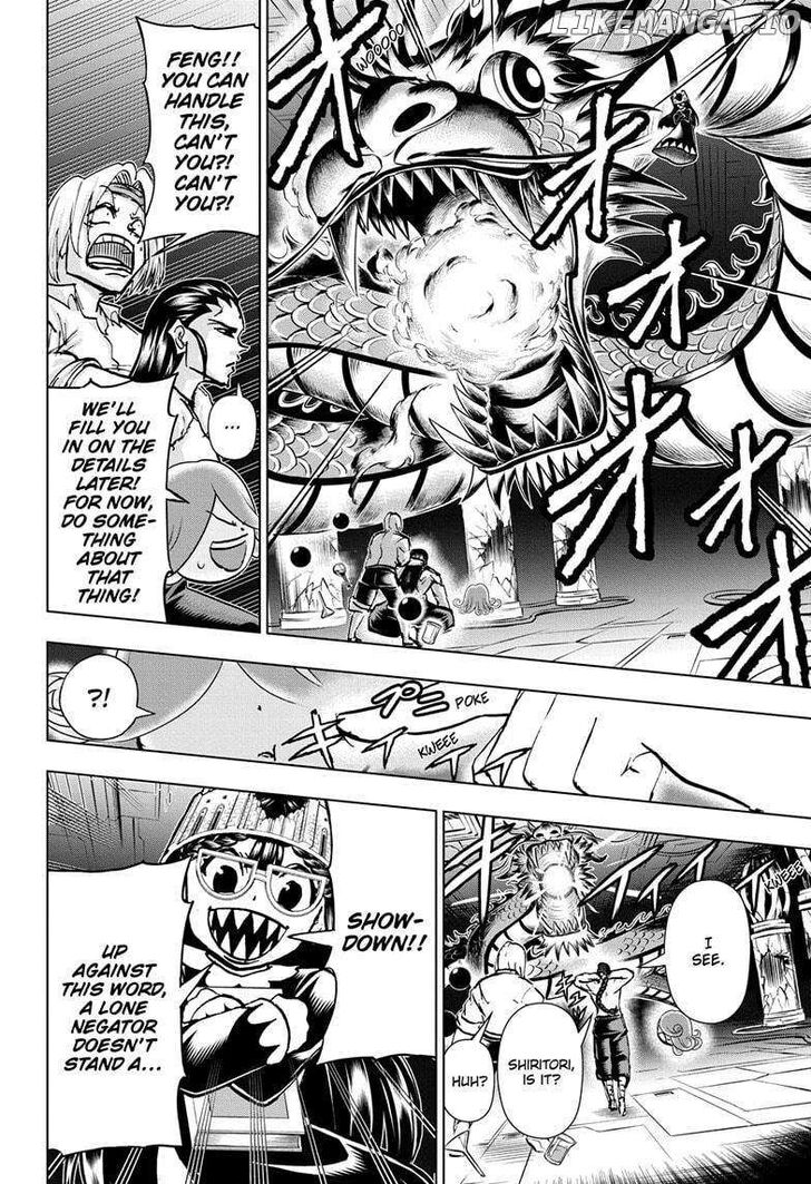 Read Undead Unluck Manga Online