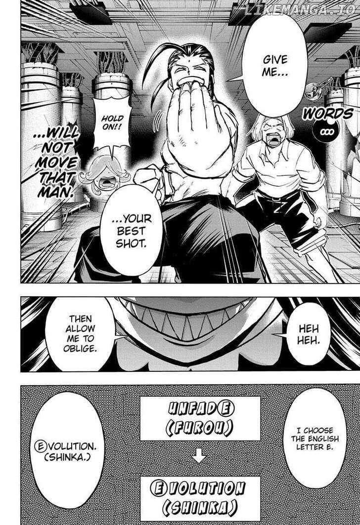 Read Undead Unluck Manga Online