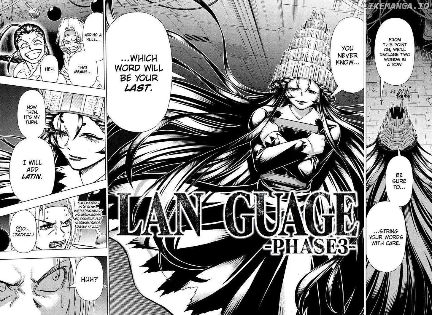 Read Undead Unluck Manga Online