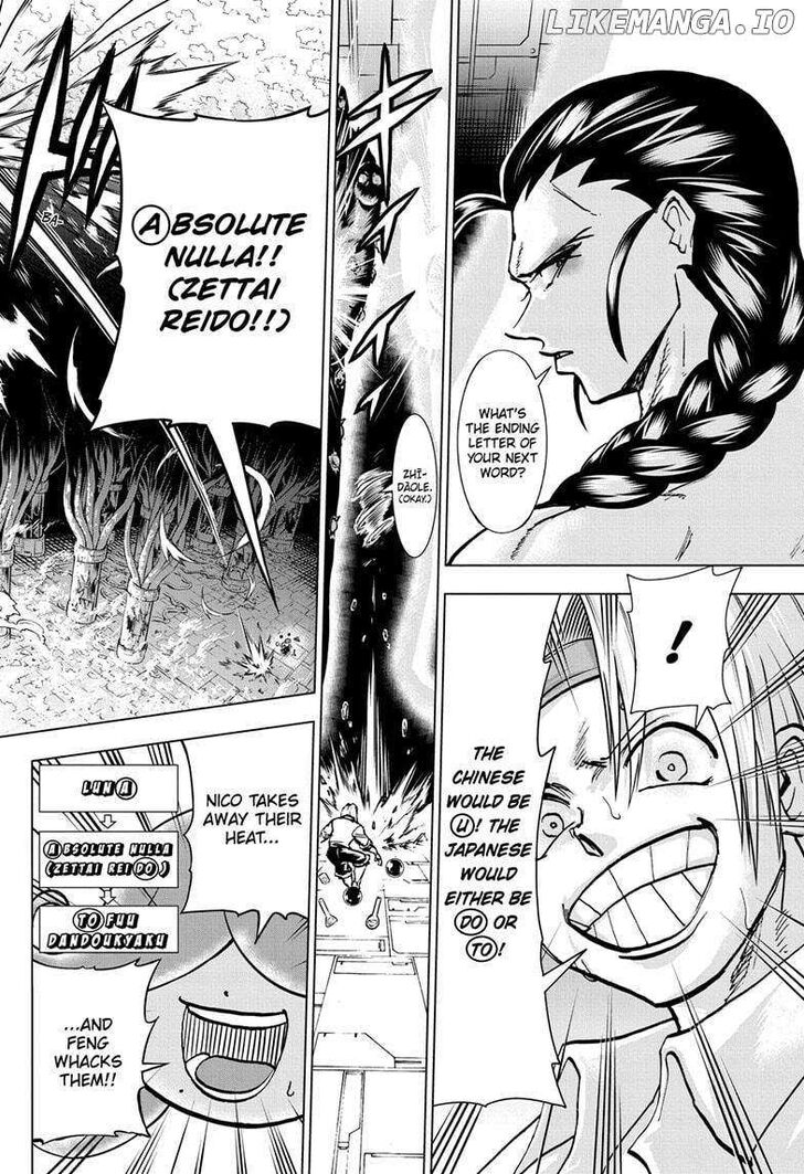 Read Undead Unluck Manga Online