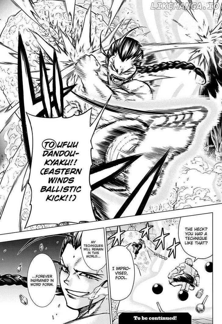 Read Undead Unluck Manga Online