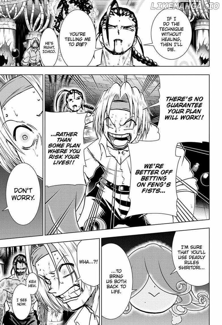 Read Undead Unluck Manga Online