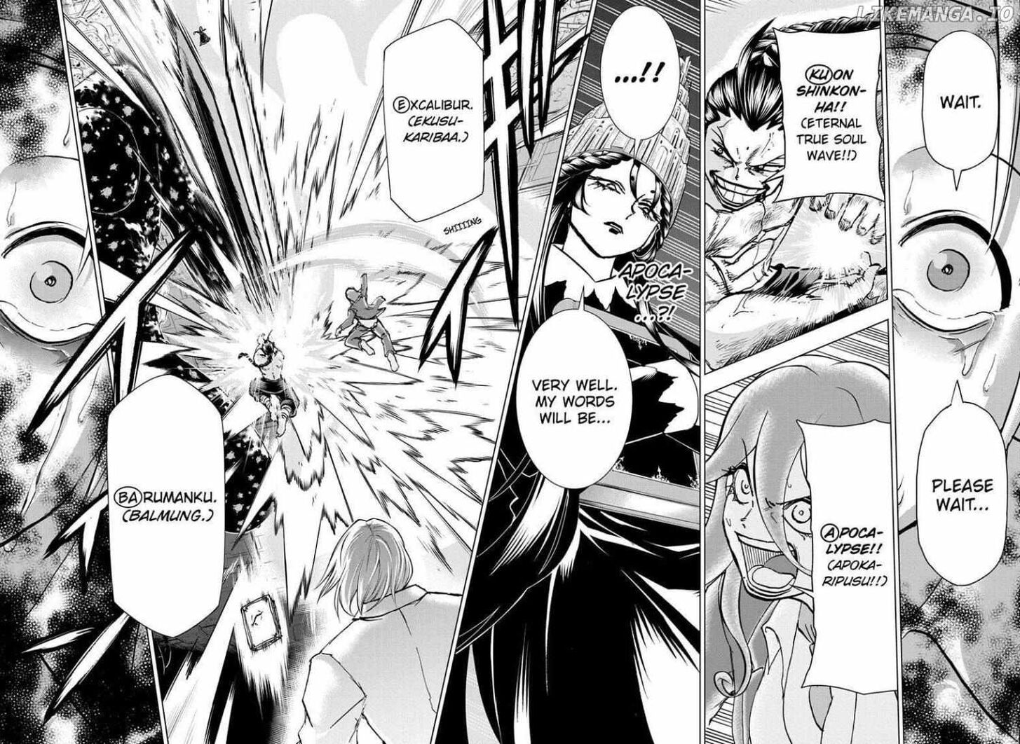 Read Undead Unluck Manga Online