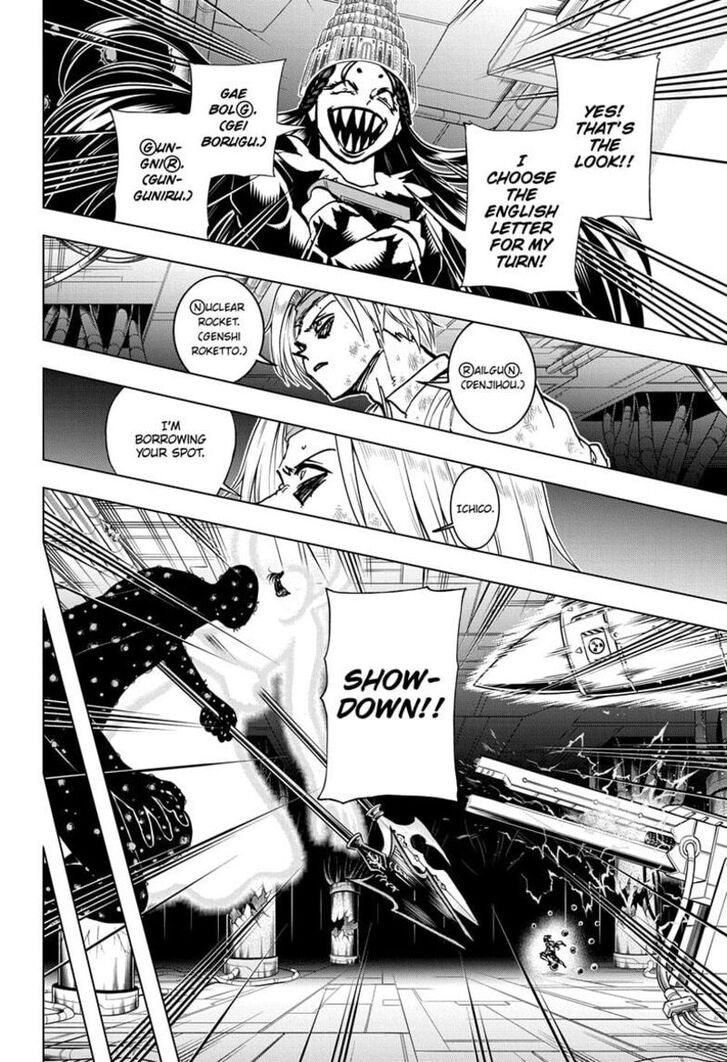 Read Undead Unluck Manga Online