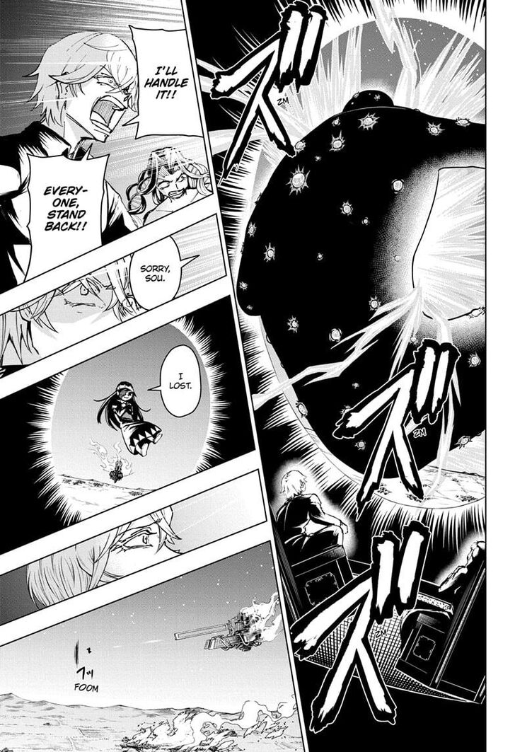 Read Undead Unluck Manga Online