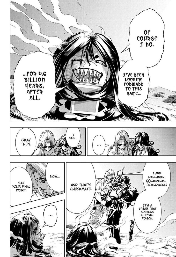 Read Undead Unluck Manga Online