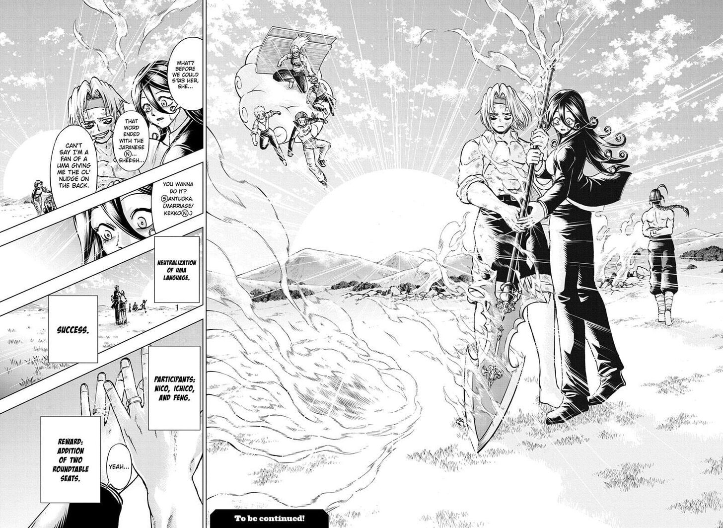 Read Undead Unluck Manga Online