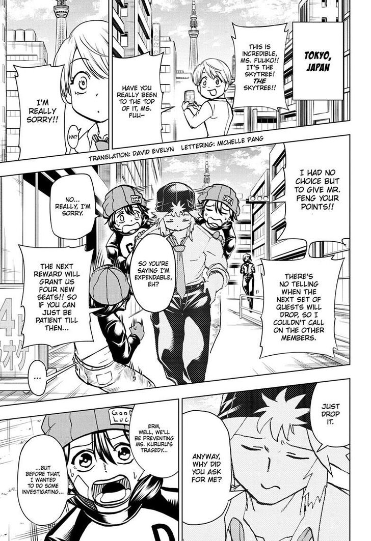 Read Undead Unluck Manga Online