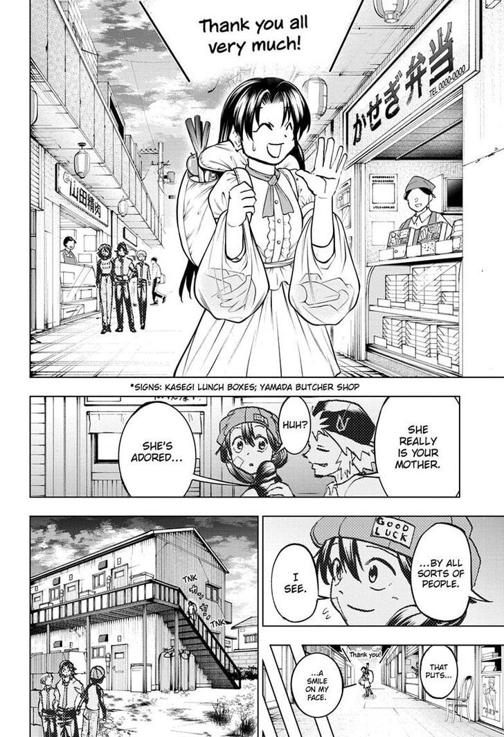 Read Undead Unluck Manga Online