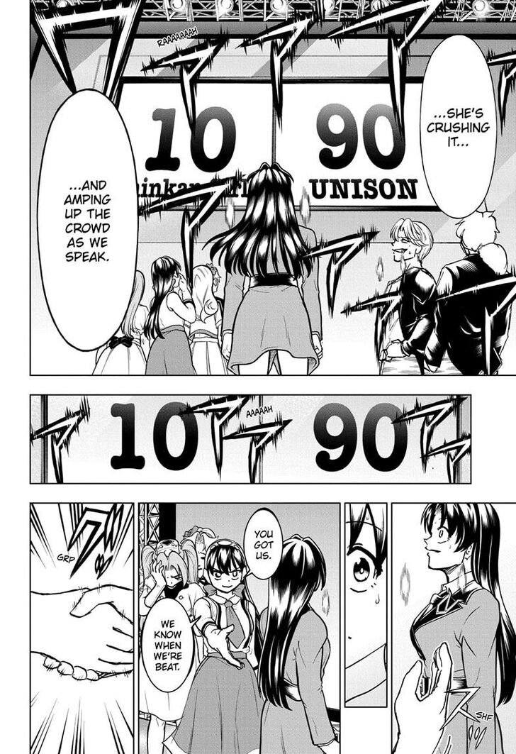 Read Undead Unluck Manga Online