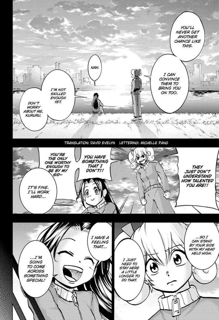 Read Undead Unluck Manga Online