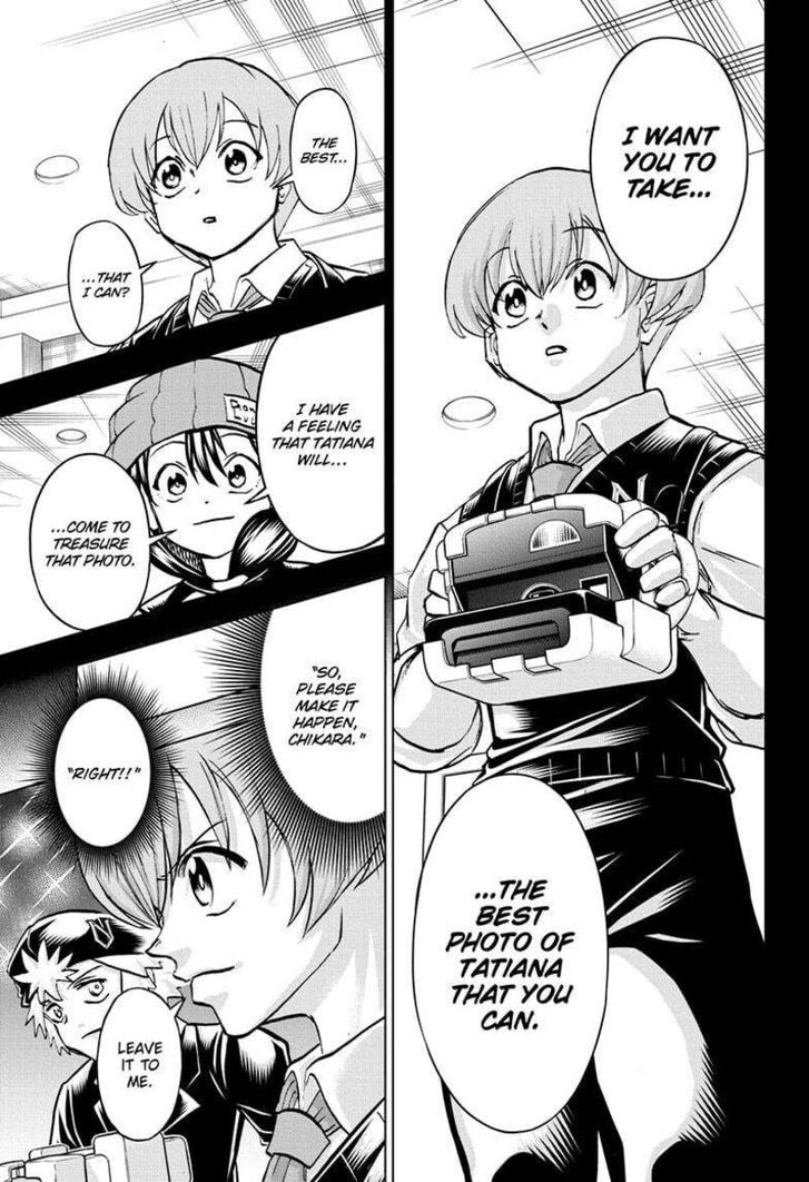 Read Undead Unluck Manga Online