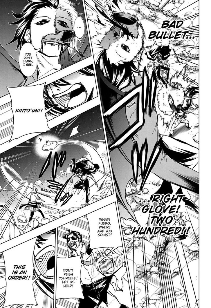 Read Undead Unluck Manga Online