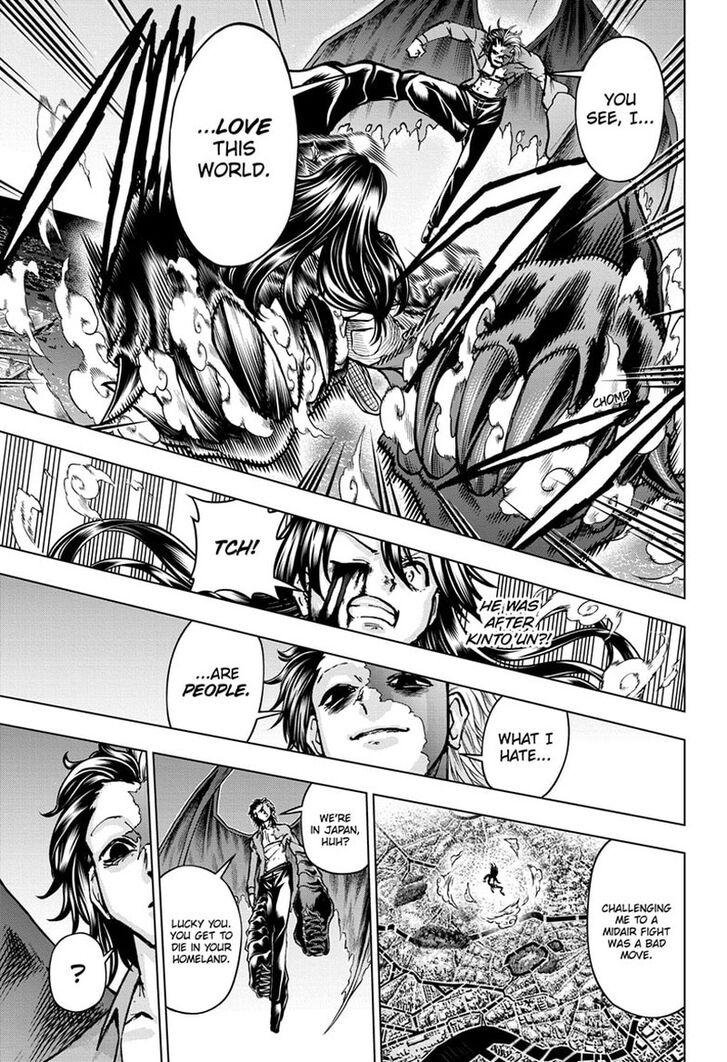 Read Undead Unluck Manga Online