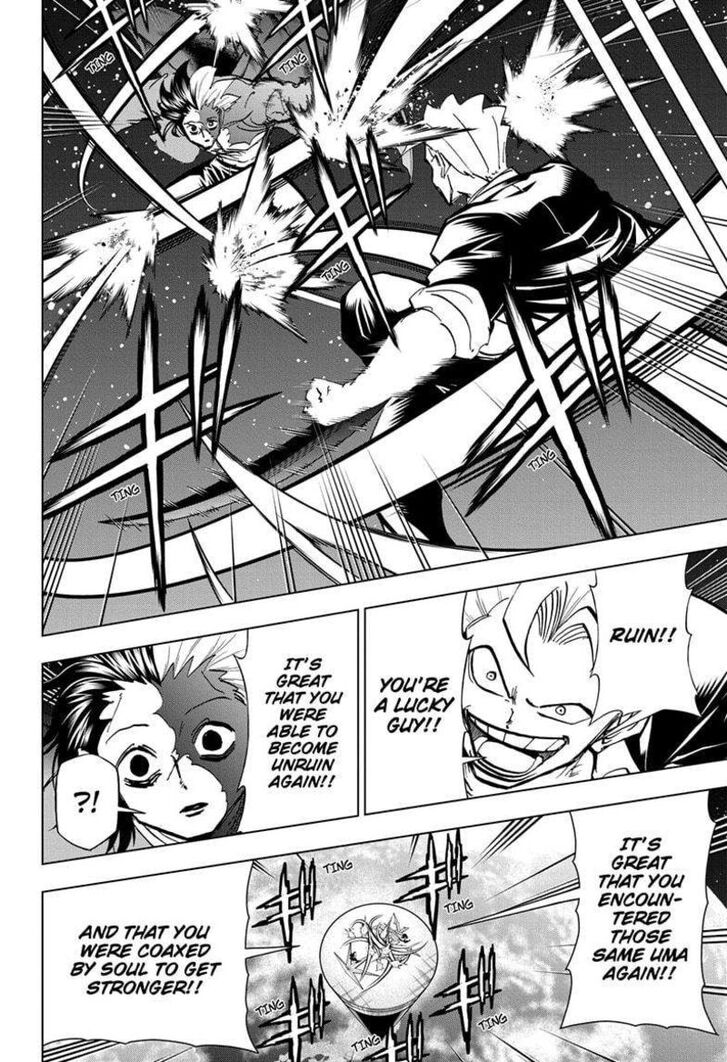 Read Undead Unluck Manga Online