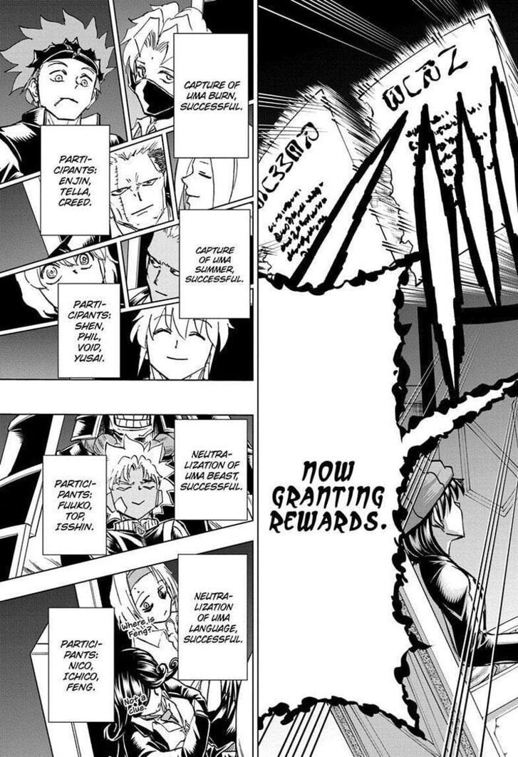 Read Undead Unluck Manga Online