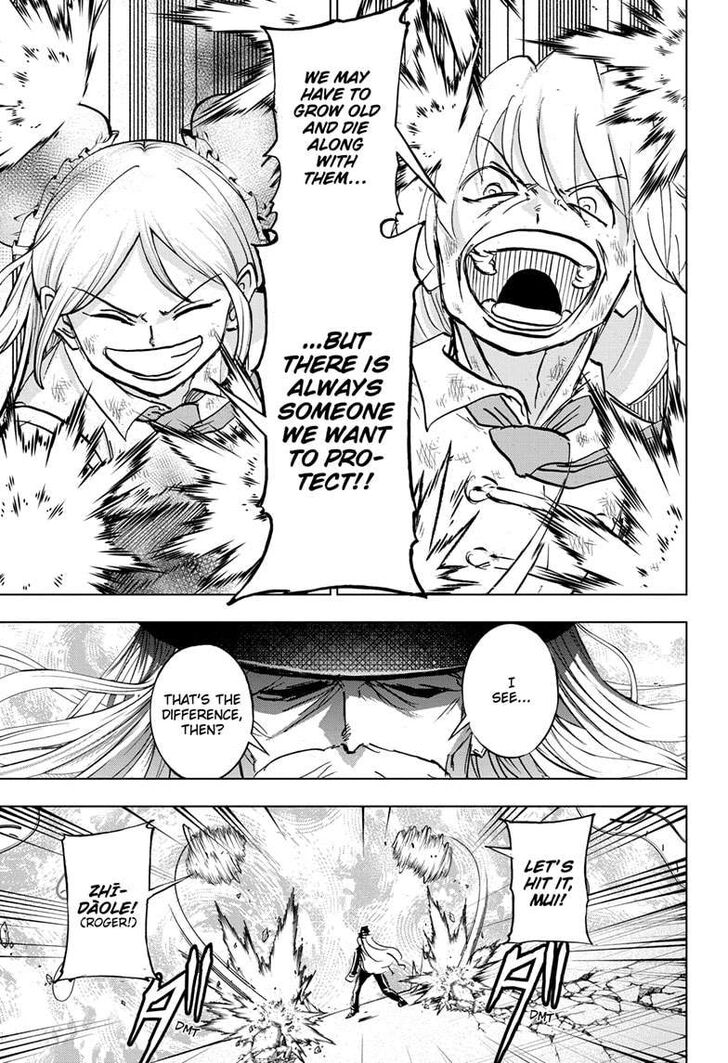 Read Undead Unluck Manga Online