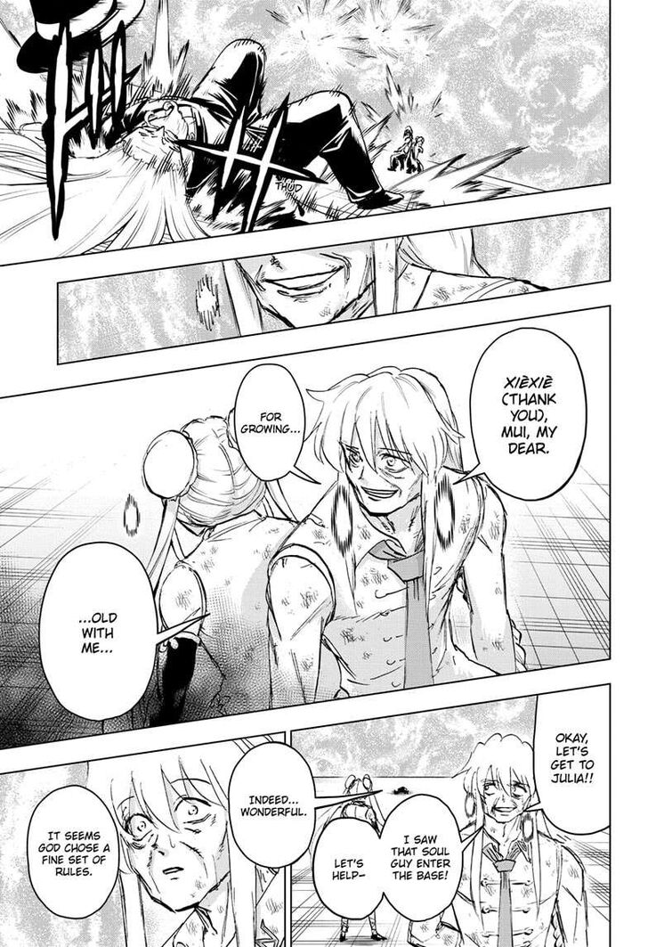 Read Undead Unluck Manga Online