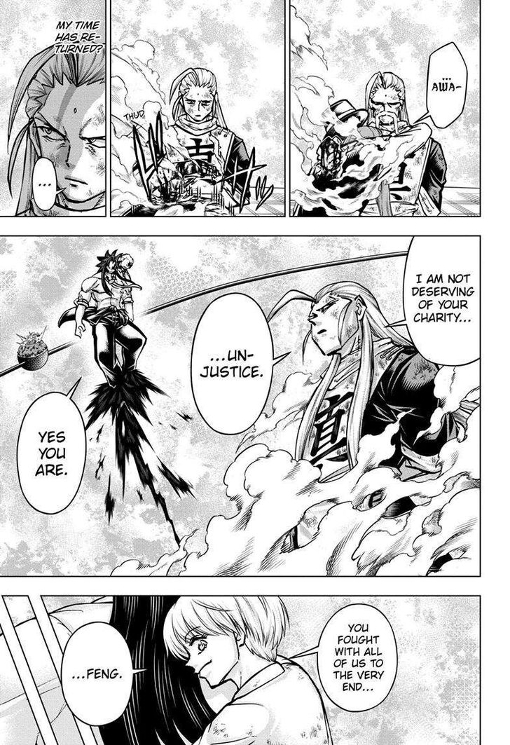 Read Undead Unluck Manga Online