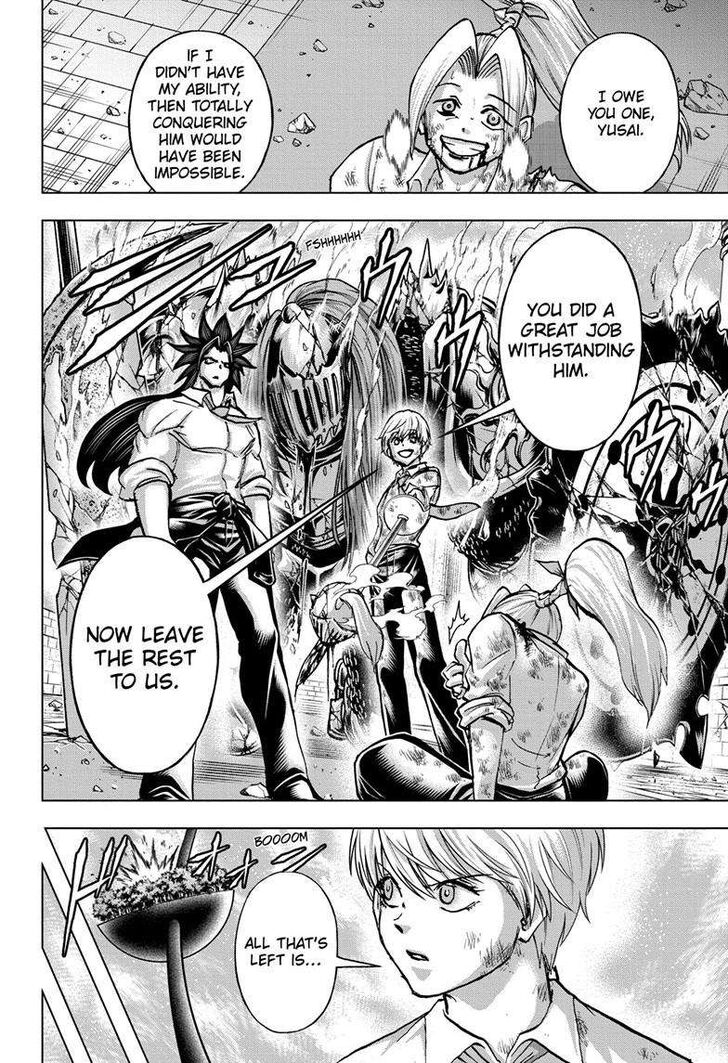 Read Undead Unluck Manga Online