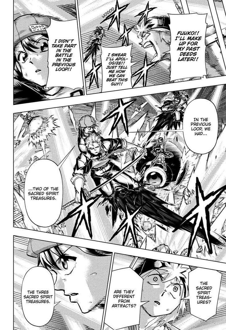 Read Undead Unluck Manga Online