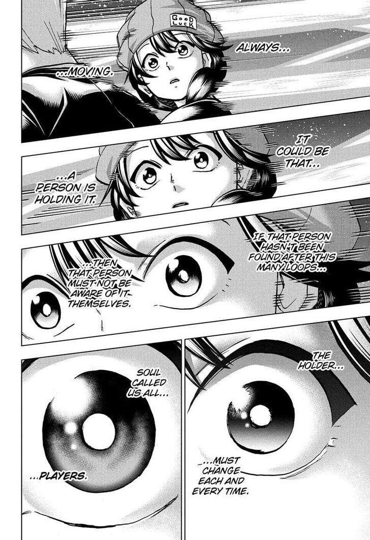 Read Undead Unluck Manga Online