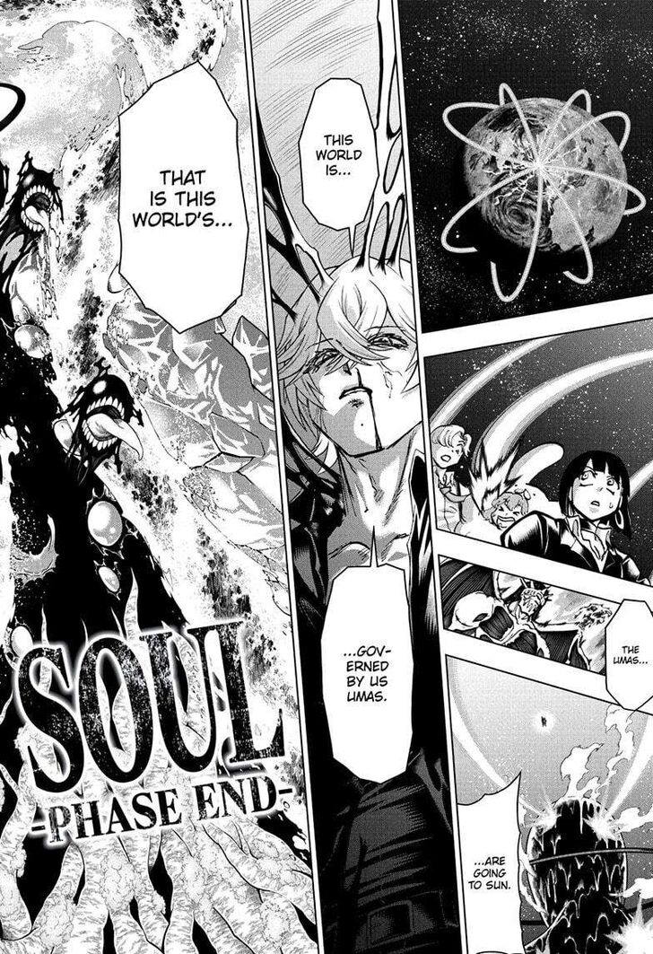 Read Undead Unluck Manga Online