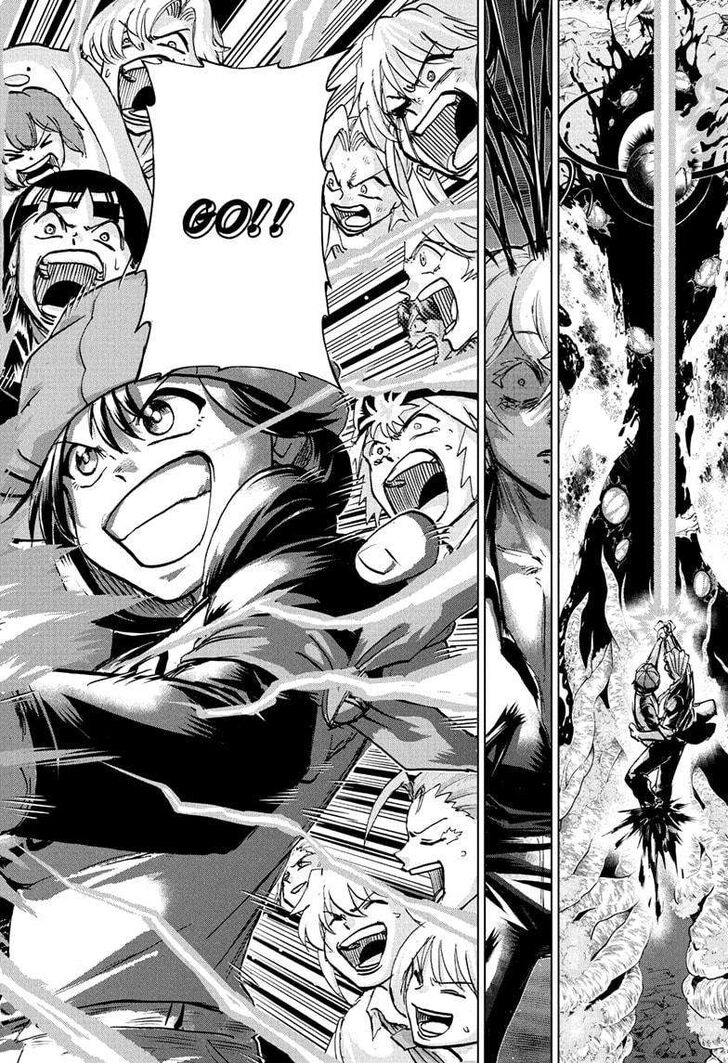 Read Undead Unluck Manga Online