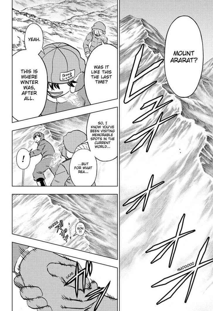 Read Undead Unluck Manga Online