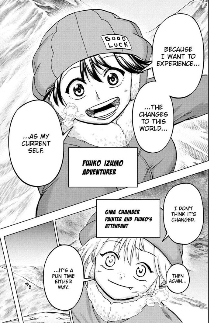 Read Undead Unluck Manga Online