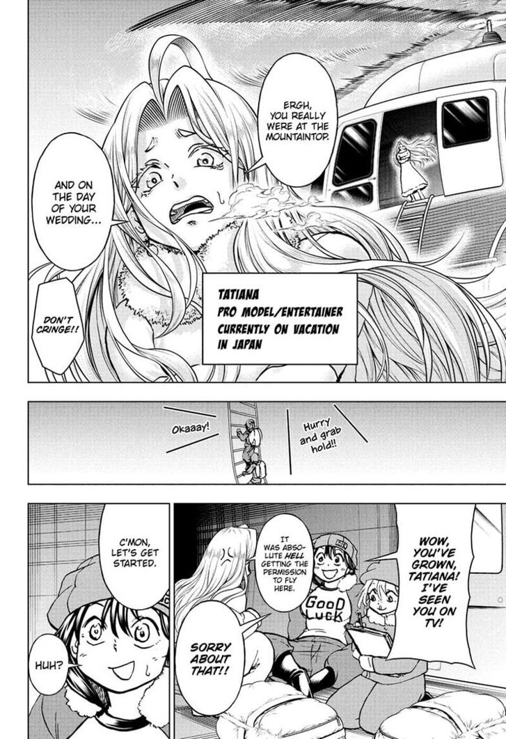 Read Undead Unluck Manga Online