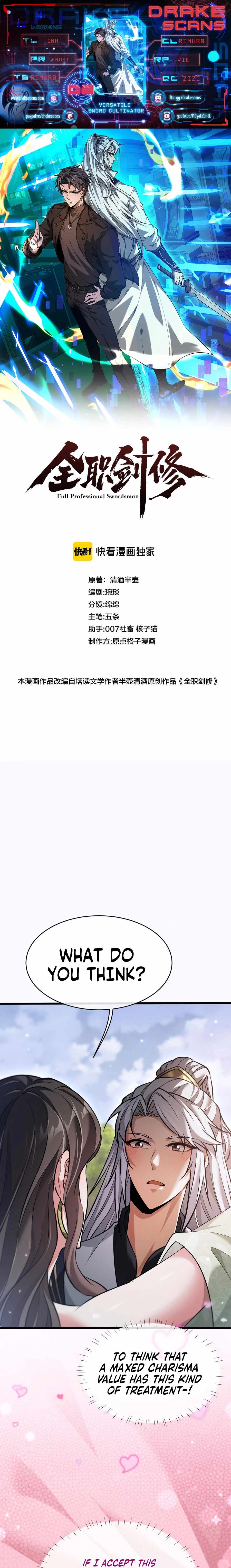 Read Versatile Sword Cultivator Manga Online