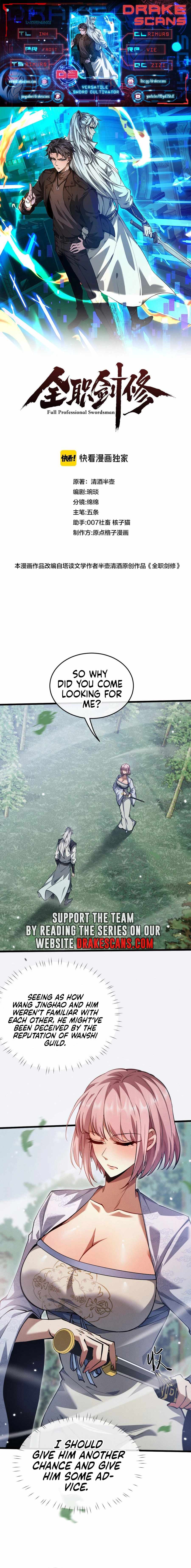 Read Versatile Sword Cultivator Manga Online