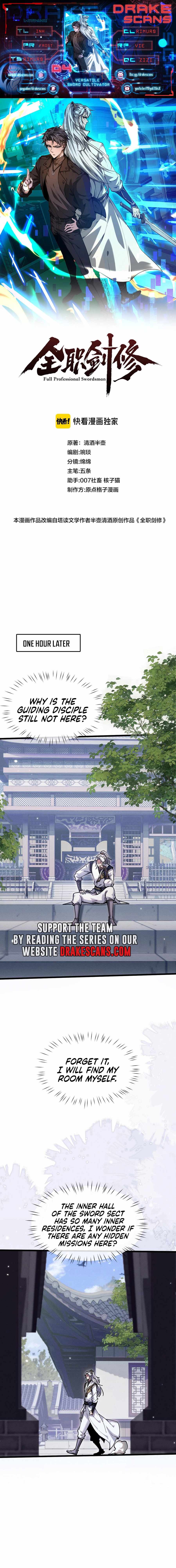 Read Versatile Sword Cultivator Manga Online