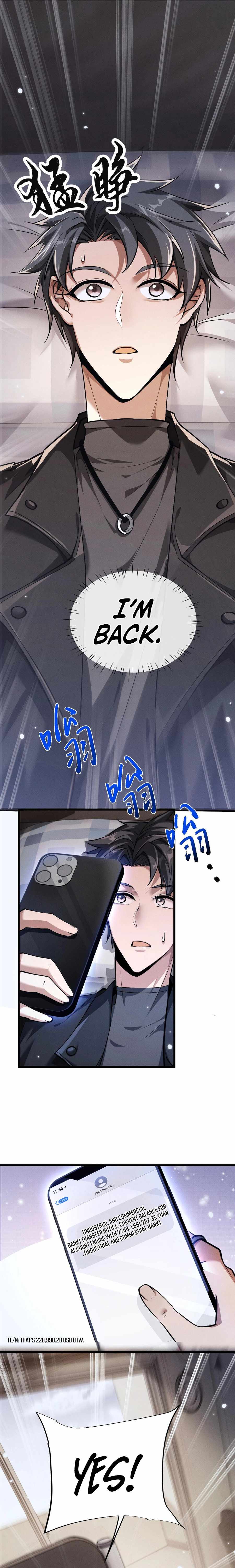 Read Versatile Sword Cultivator Manga Online