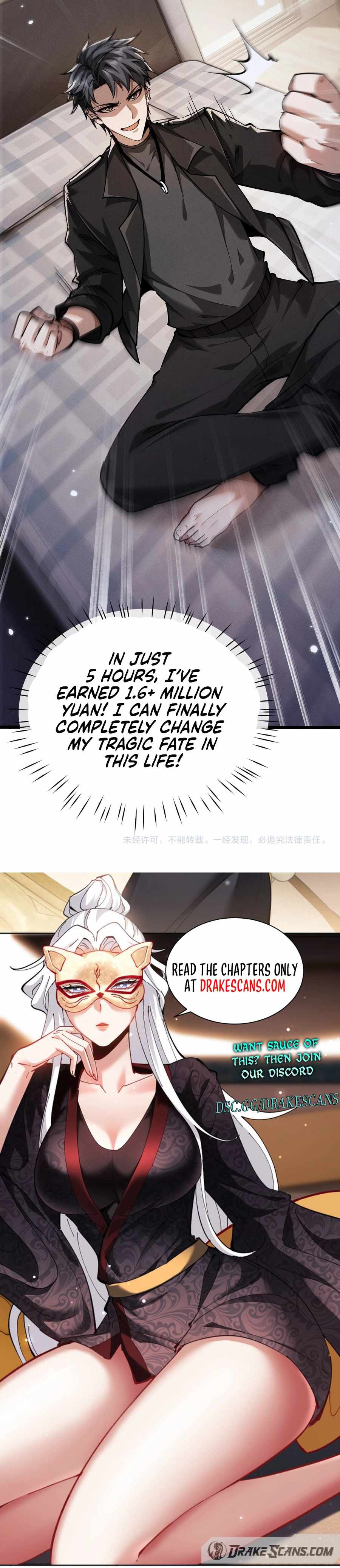 Read Versatile Sword Cultivator Manga Online