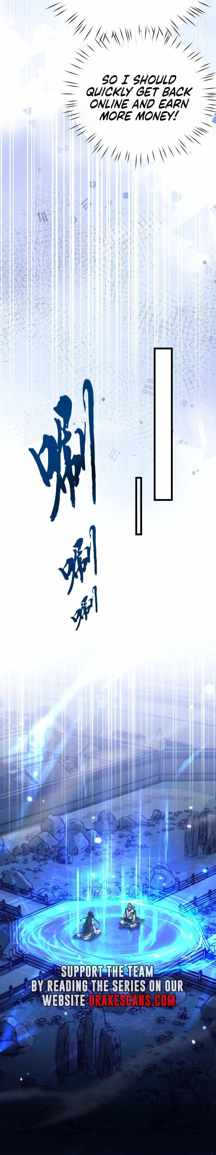 Read Versatile Sword Cultivator Manga Online