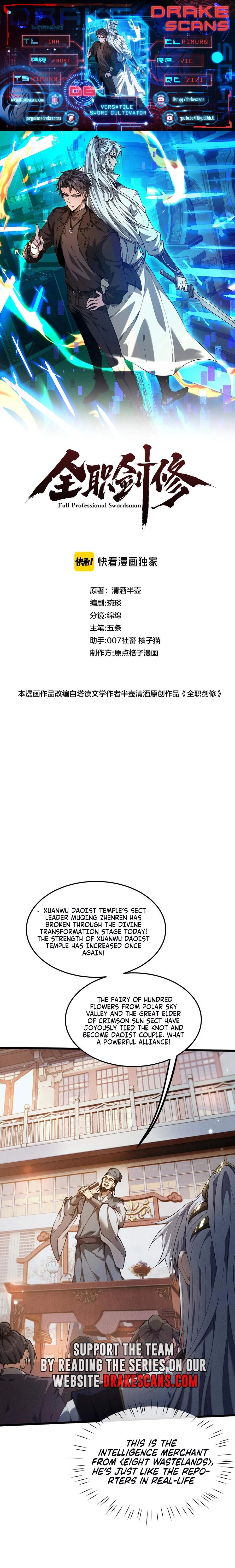 Read Versatile Sword Cultivator Manga Online