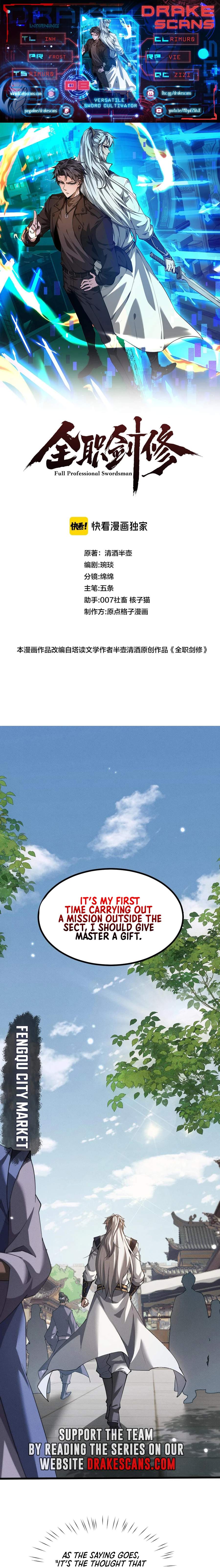 Read Versatile Sword Cultivator Manga Online